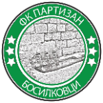 ФК Партизан Босилковци