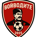 ФК Войвода 2025 Драгаш Войвода