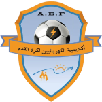 Академия Электрисьен U17