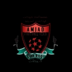Амджад Тарудант U16