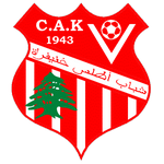КА Хенифра U17