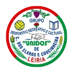 ГДРС Унидуш U15