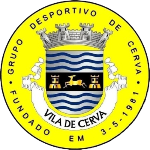 ГД Серва U16