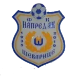 ФК Напредак Шеварице