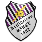 ГД Артильейруш