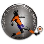 Эрнани Гонсалвеш U17