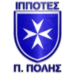 Иппотес Палиас Полис Роду U16