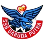 Гаруда Путра U14