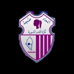 Иттихад Танжер U16
