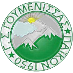 ГС Пайко Гумениссас