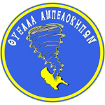 АС Тьелла Ампелокипон