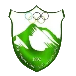 Кфри
