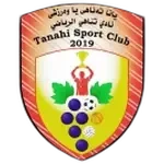Танахи