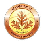 Телетриакос БК