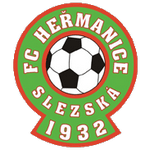 Германице
