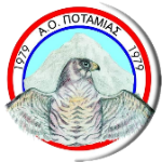 АО Потамиас