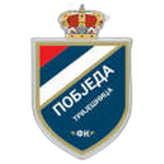 Побједа Тријесница