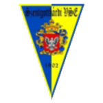 Сентготхарди ВШЕ