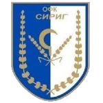 ОФК Сириг