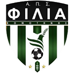 АПС Филиа Комотинис