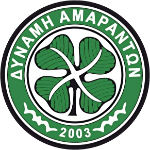 ПАС Динами Амарантон