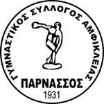 ГС Парнассос Амфиклиас
