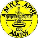 АМС Арис Авату