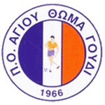 ПО Агиу Тома Гуди