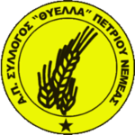 Тиелла Петриу ФК
