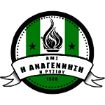 АМС Анагенниси Неу Рисиу