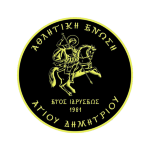 А.Е. Агиу Димитриу