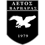 АЕС Аетос Варварас