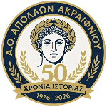 АО Аполлон Акрефниу