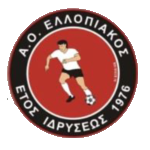 А.О. Эллопиакос