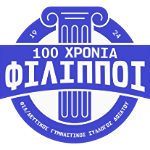 ФГС Филиппи Доксату