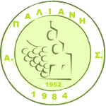 АС Палиани