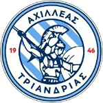 АПС Ахиллеас Триандриас
