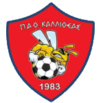П.А.О. Каллитеас