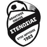 А.О. Стеносиас