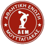 АЕМ Муттагиакас