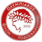 Олимпиакос Филон Подосфериу
