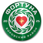Фортуна Боровск