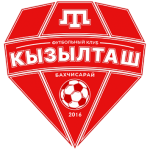 Кызылташ Бахчисарай