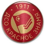 Красное Знамя Ногинск