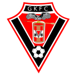 Гавиан Кикатеже U20