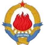 Югославия