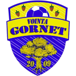 Войнца 2009 Горнет