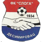 ФК Слога Десимировац