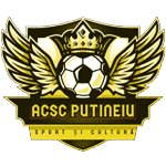 АКСК Путинею