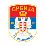 Мельбурн Србия